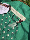 Vintage Alter Cloth